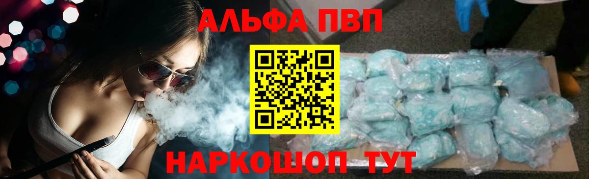 А ПВП СК КРИС Кондопога