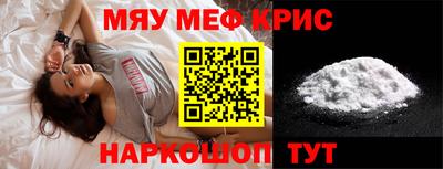 таблы Бугуруслан