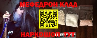 герыч Будённовск