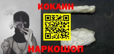 ГАЛЛЮЦИНОГЕННЫЕ ГРИБЫ Бузулук