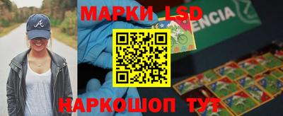 таблы Бугуруслан