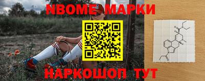 таблы Бугуруслан