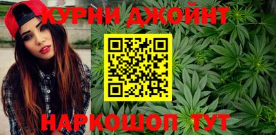 ГАЛЛЮЦИНОГЕННЫЕ ГРИБЫ Бузулук