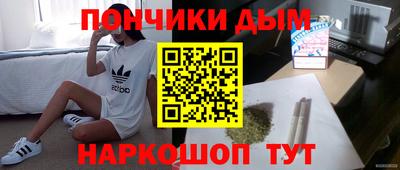 герыч Будённовск