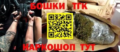 ГАЛЛЮЦИНОГЕННЫЕ ГРИБЫ Бузулук
