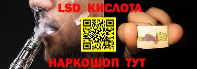 таблы Бугуруслан