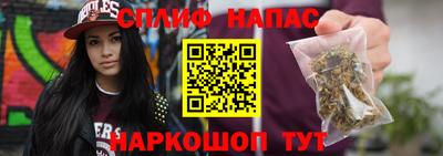 ГАЛЛЮЦИНОГЕННЫЕ ГРИБЫ Бузулук