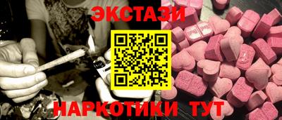 герыч Будённовск