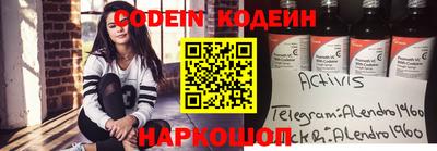 таблы Бугуруслан