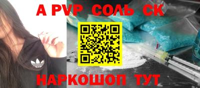 ГАЛЛЮЦИНОГЕННЫЕ ГРИБЫ Бузулук