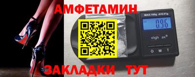 ГАЛЛЮЦИНОГЕННЫЕ ГРИБЫ Бузулук
