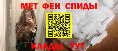 ГАЛЛЮЦИНОГЕННЫЕ ГРИБЫ Бузулук