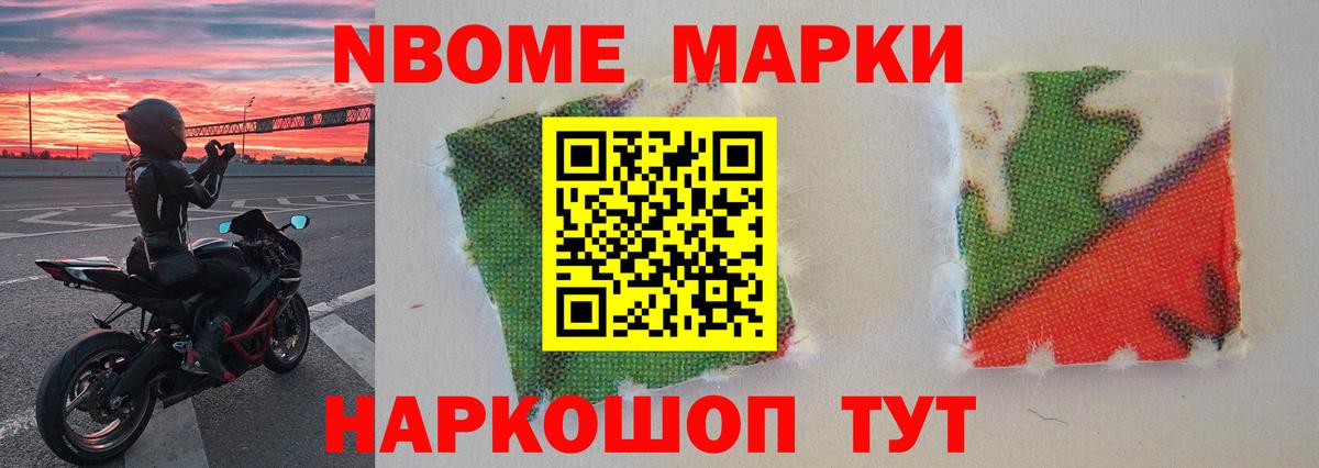 Лсд 25 экстази ecstasy Кондопога